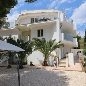  Apartamento Aurora